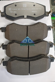 17695730-00/MRHB-3501160A/MRHB-3501004A/MRHB-3501170A АТМ-ВОСТОК