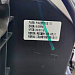 CA100095960 АТМ-ВОСТОК