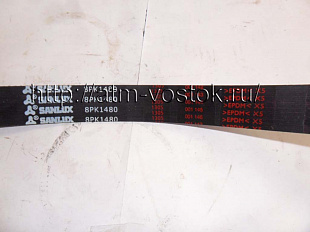 8PK1480 АТМ-ВОСТОК