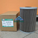 YLX-095/YLX095/240100017622/SZ1604-1.58F.034 АТМ-ВОСТОК