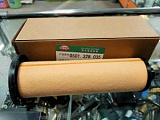 Фото Фильтр масляный ZF S0501.328.035w0077 АТМ-ВОСТОК