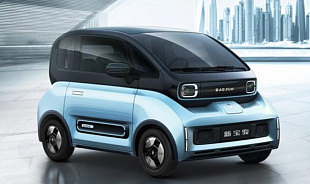 Baojun e300 ev АТМ-ВОСТОК