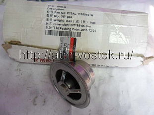 C22AL-1118010+A, 4110000186267 АТМ-ВОСТОК