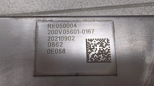 200V05601-0166/200V05601-0167 АТМ-ВОСТОК