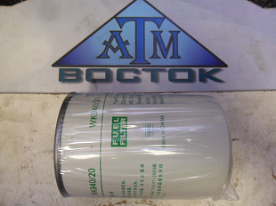 VG1540080310/FC-25040/1457434421/WK940/20 АТМ-ВОСТОК