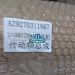 AZ9270311667 АТМ-ВОСТОК