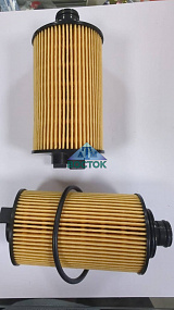 SPP10002513W0276/PP10002513/PP10007597/SPP10007597E3544/PP10007597 W0276/X20136 АТМ-ВОСТОК