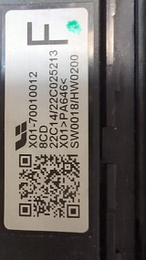 X01-81120019/X01-70010012 АТМ-ВОСТОК