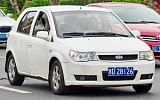 Фото Запасные части (запчасти, parts) к FAW Vita АТМ-ВОСТОК