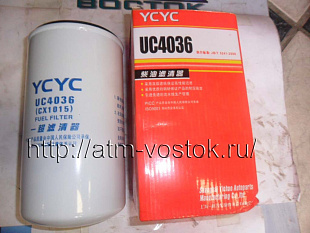 CRF1016/CX1020/5801578912/1117010-E4200 АТМ-ВОСТОК