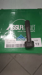 R66452 АТМ-ВОСТОК