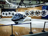 Фото Auto China 2026 ПЕКИН 2026 АТМ-ВОСТОК