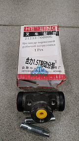 21233-70080G, 2123370080G АТМ-ВОСТОК