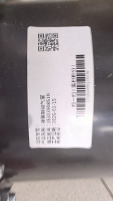 3519320-PP301/35303908510/3519320I-PP301 АТМ-ВОСТОК