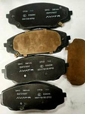 Фото Колодки тормозные передние Avatr 11 АТМ-ВОСТОК