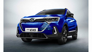 BAIC EX-Series parts АТМ-ВОСТОК