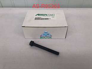 R85363/R516516/T20182 АТМ-ВОСТОК
