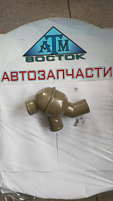 615G00060016, 4110000556085 АТМ-ВОСТОК