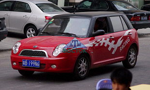Lifan 320 parts АТМ-ВОСТОК