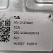 X01-21270097 АТМ-ВОСТОК