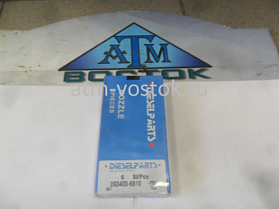 093400-6810 АТМ-ВОСТОК