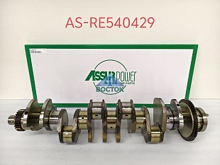 RE540429/RE534315/RE532615/RE530668/DZ105801/RE522793/DZ105799/RE526075 АТМ-ВОСТОК