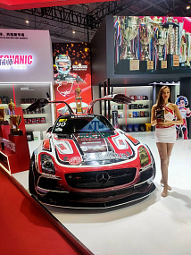 Automechanika Shanghai 2025 (1 день) 上海国际汽车零配件 8.25R22.5 АТМ-ВОСТОК