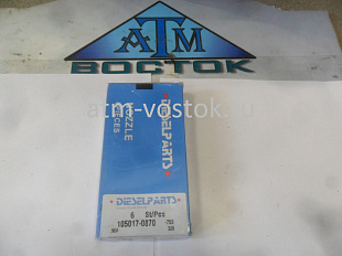 105017-0870 АТМ-ВОСТОК