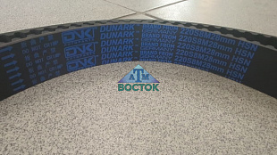 DNK220S8M28_ АТМ-ВОСТОК