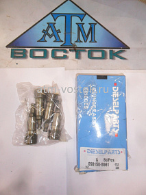 22104-3501 АТМ-ВОСТОК