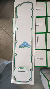 R528743 АТМ-ВОСТОК