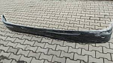 Фото Козырек солнцезащитный FAW J7 5704011-B90/F АТМ-ВОСТОК
