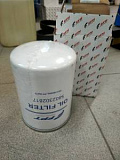 Фото Фильтр масляный HONGYAN 5801649910 IVECO АТМ-ВОСТОК