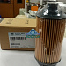 SPP10002513W0276/PP10002513/PP10007597/SPP10007597E3544/PP10007597 W0276/X20136 АТМ-ВОСТОК