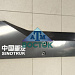 712W63701-0018/812W63701-0001/812W63701-0004 АТМ-ВОСТОК