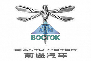 Qiantu Motor parts АТМ-ВОСТОК