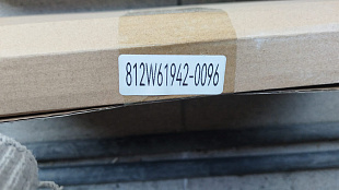812W61942-0096 АТМ-ВОСТОК