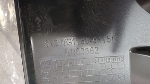 812W61150-0115 АТМ-ВОСТОК