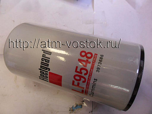 3973686, 1295155H1, P553548 АТМ-ВОСТОК
