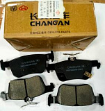 Фото Колодки тормозные задние Changan UNI-T/CS55 Plus/UNI-S (с двигателем 1.5 л) АТМ-ВОСТОК