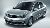 Фото Запасные части (запчасти, parts) к FAW V5 АТМ-ВОСТОК