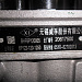 4944742, 3975927, 4932655, BHF6P12005, 6P122-120-1250, BH6P120R, B6P115A АТМ-ВОСТОК