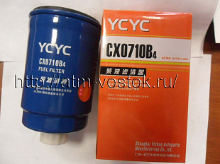 CX0710B4 АТМ-ВОСТОК