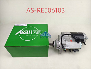 RE506103/RE504245/RE537519/RE539695/RE548693 АТМ-ВОСТОК