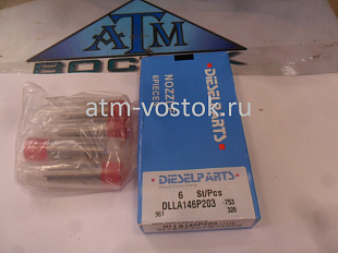 DLLA146P203 АТМ-ВОСТОК