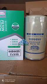 FL2294, B222100000494, 1132402321, LF16045, P550596, C-2705, SO6113, LFP7217, SP4810, B7217, 4658521 АТМ-ВОСТОК